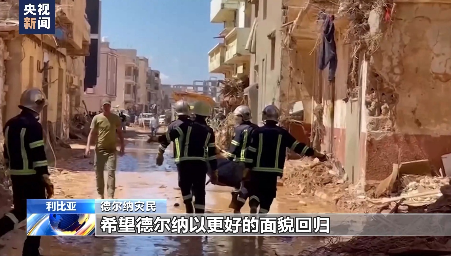在线葡京注册