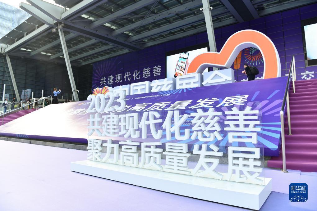 下载app送18元彩金